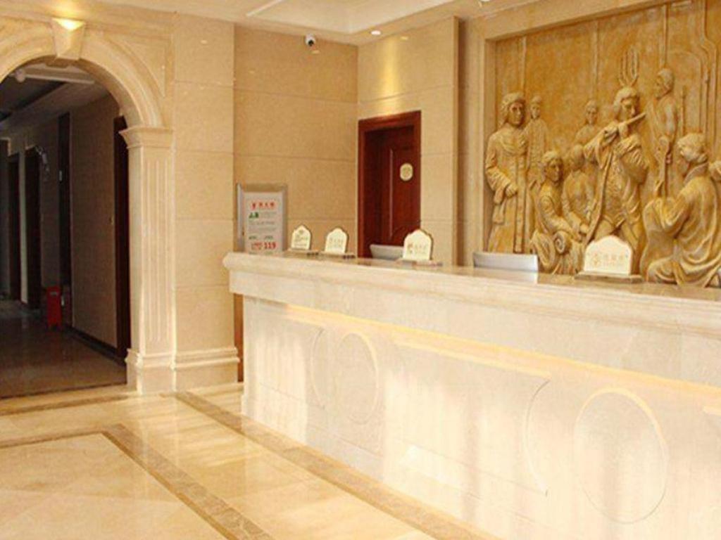 Yichang Vienna Hotel Wanda Branch المظهر الخارجي الصورة