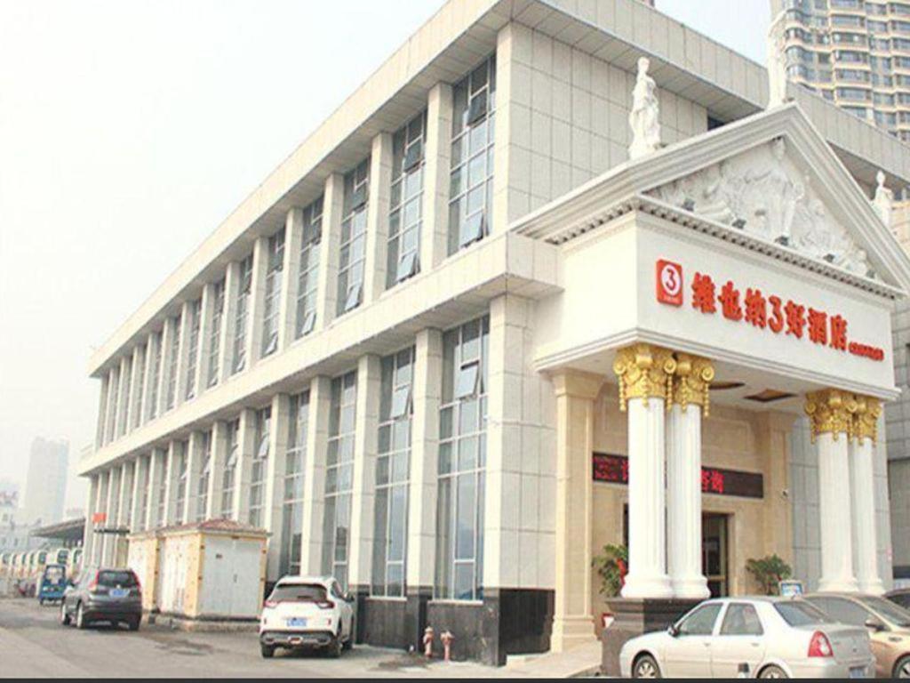 Yichang Vienna Hotel Wanda Branch المظهر الخارجي الصورة