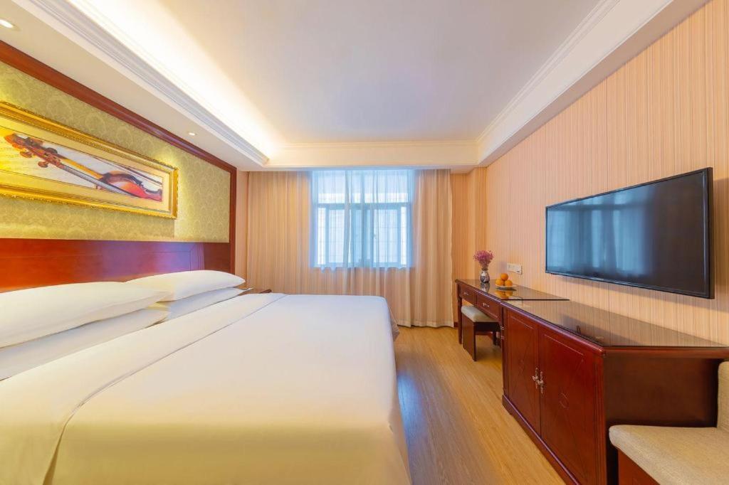 Yichang Vienna Hotel Wanda Branch المظهر الخارجي الصورة
